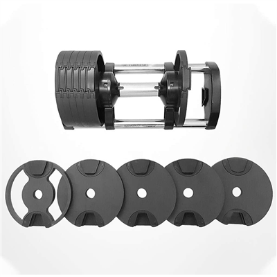 Best-selling Adjustable Dumbbell Set Best-selling Adjustable Dumbbell Set